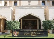 Doa dan Tangis Sartinah ibunda Fadilah TKW Kab.Serang Diduga Korban TPPO yang Tewas di Arab Saudi, KBRI Riyad Brafaksnya Sudah dikirim Ke Kemenlu RI