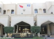 KBRI Riyadh Imbau WNI Tingkatkan Kewaspadaan Pascaserangan AS–Israel ke Iran