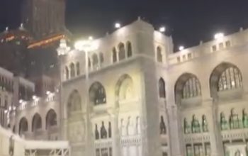 Arab Saudi Tetapkan Hari Raya Idul fitri 1447 H Jatuh 20 Maret 2026